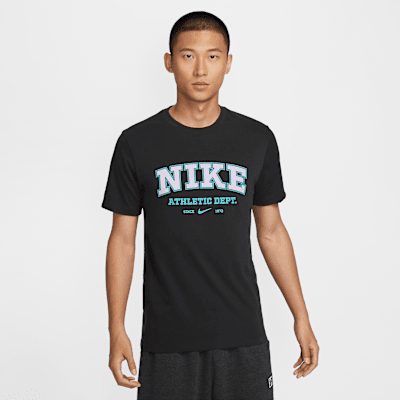 Tシャツ・カットソー Nike Dry Fit Men's Fitness T-Shirt DX0990-297 Nike Dri-FIT Men's Fitness T-Shirt. Nike ID
